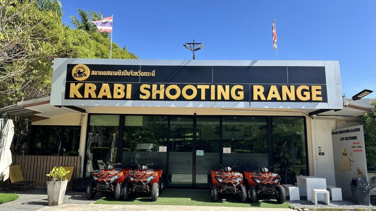 Krabi shooting range
