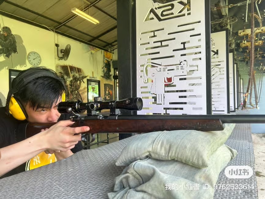 Krabi shooting range